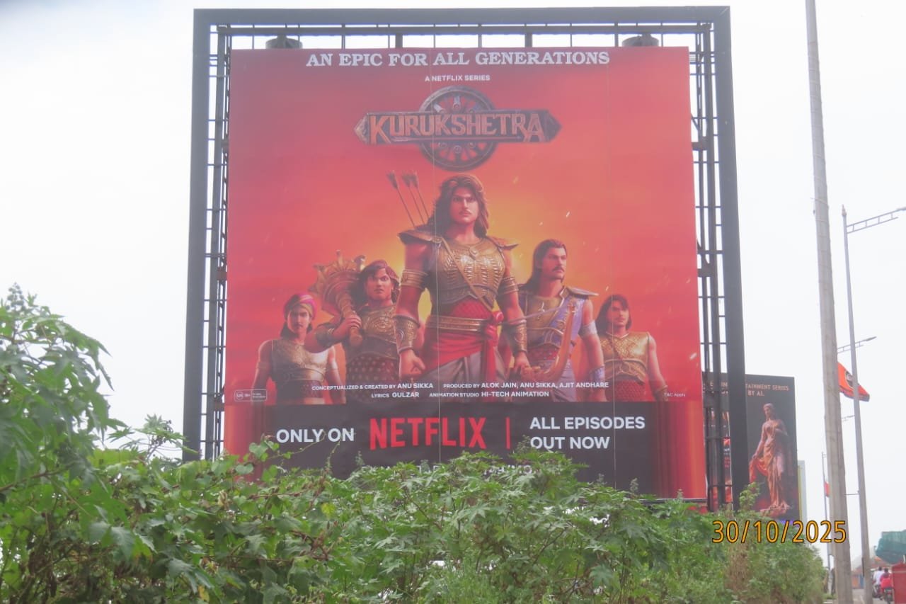 digital outdoor hoardings