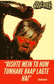 Hoardings Advertising the shenshah of outdoor advertising